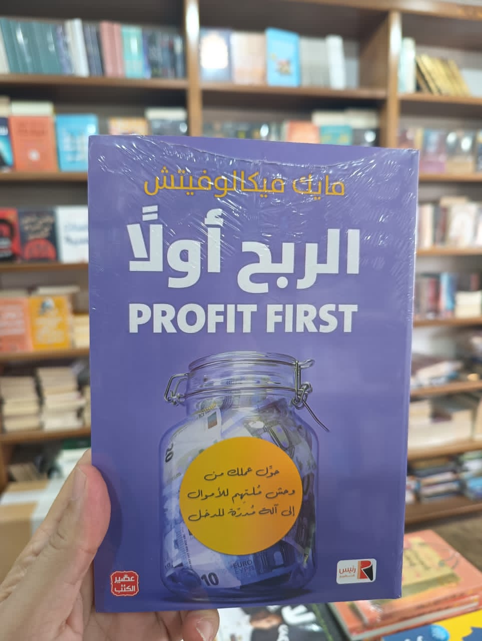 130348929.jpg