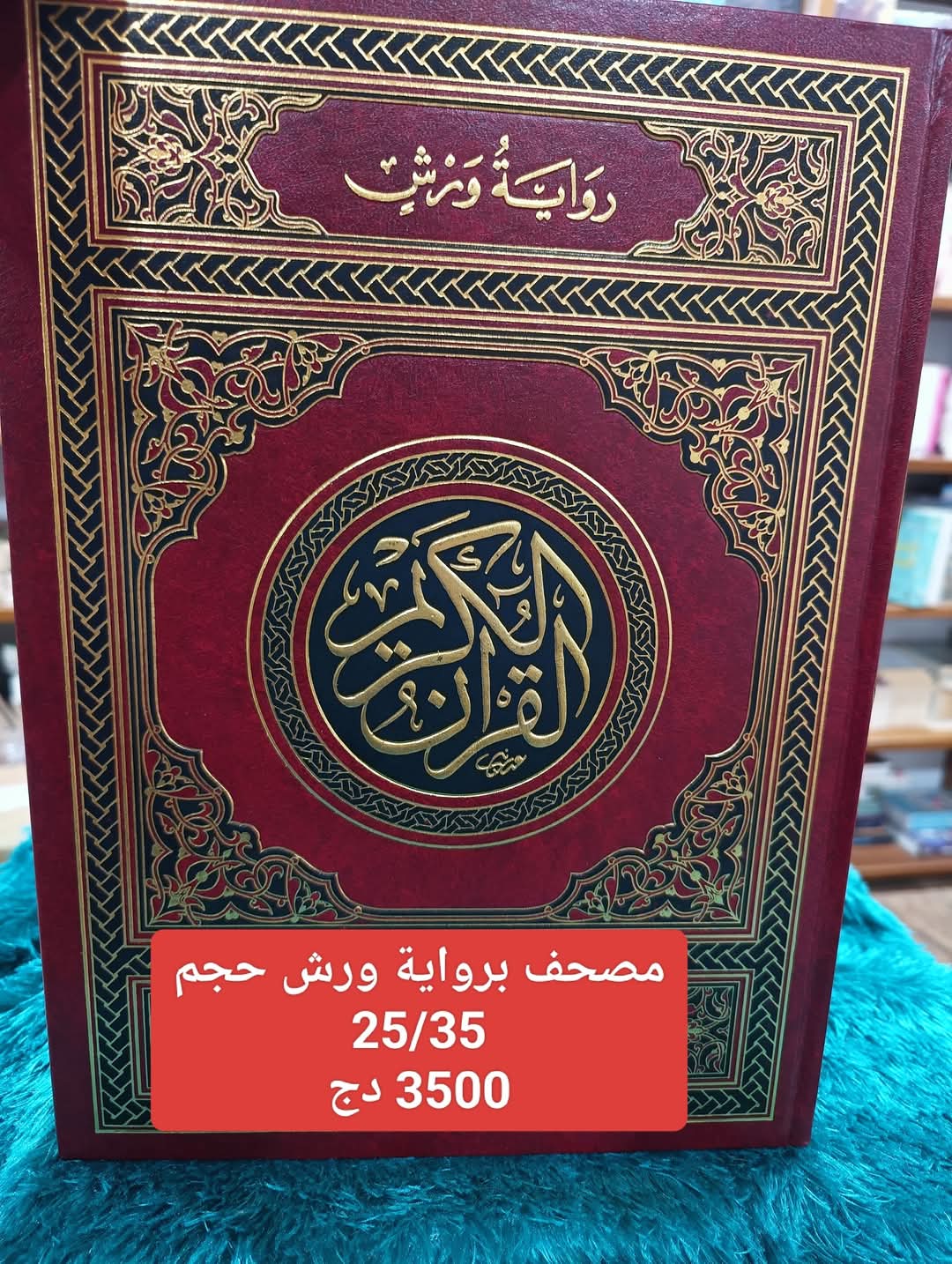 1364676640.jpg