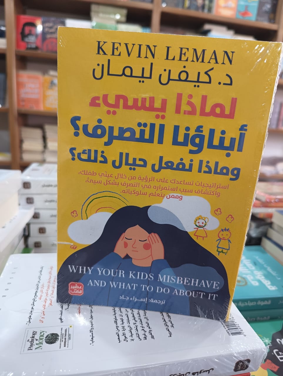 155431540.jpg