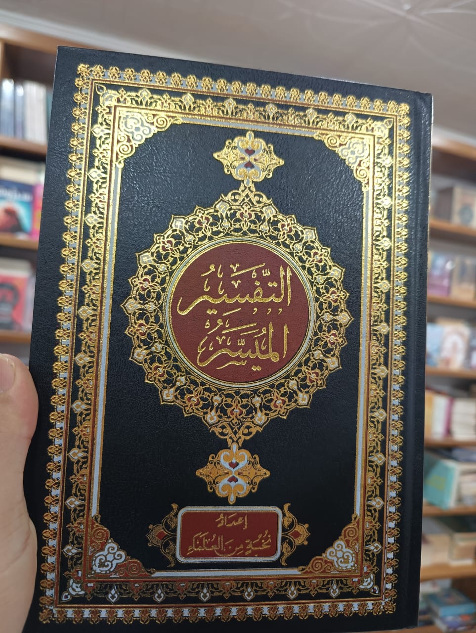 1790968292.jpg