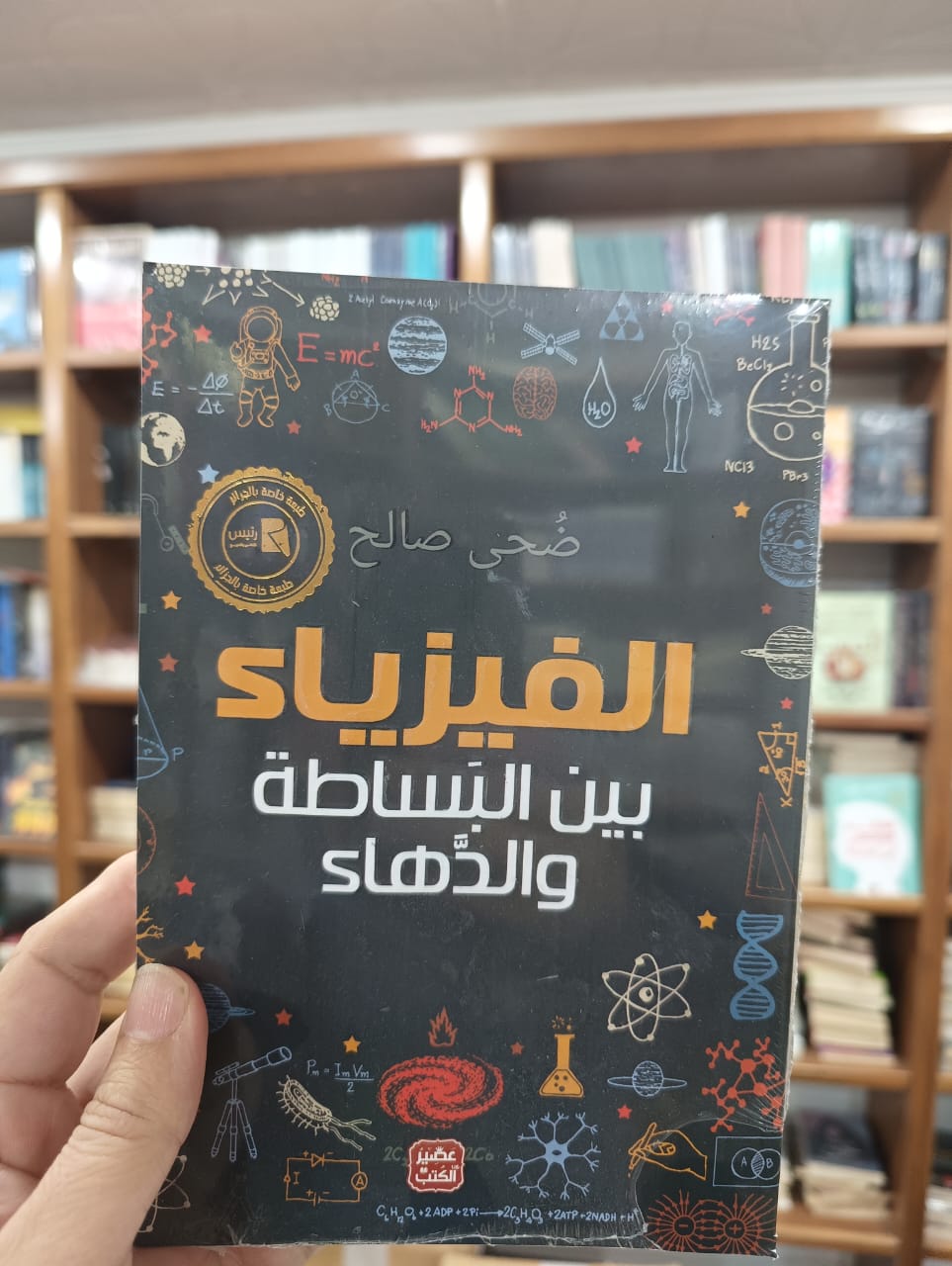 1877982721.jpg