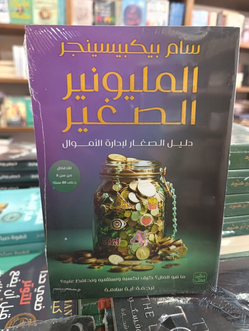 295781443.jpg