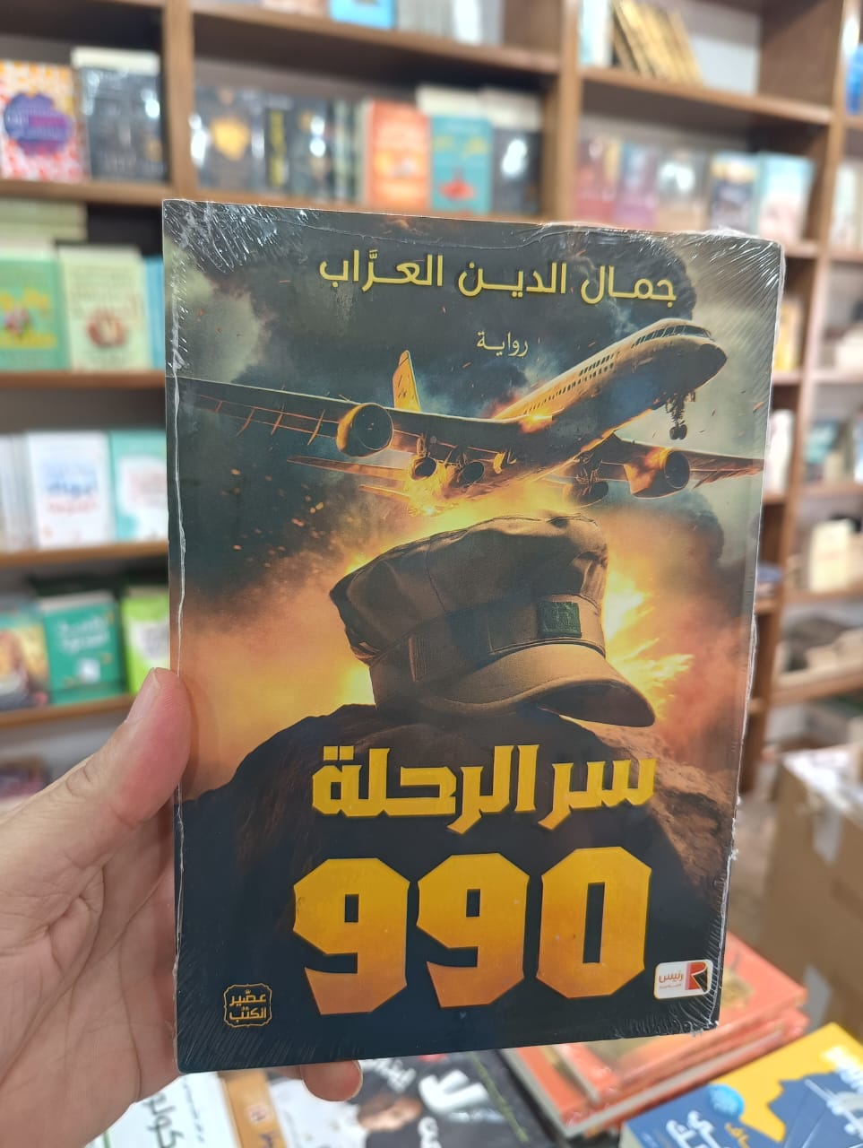 410979739.jpg