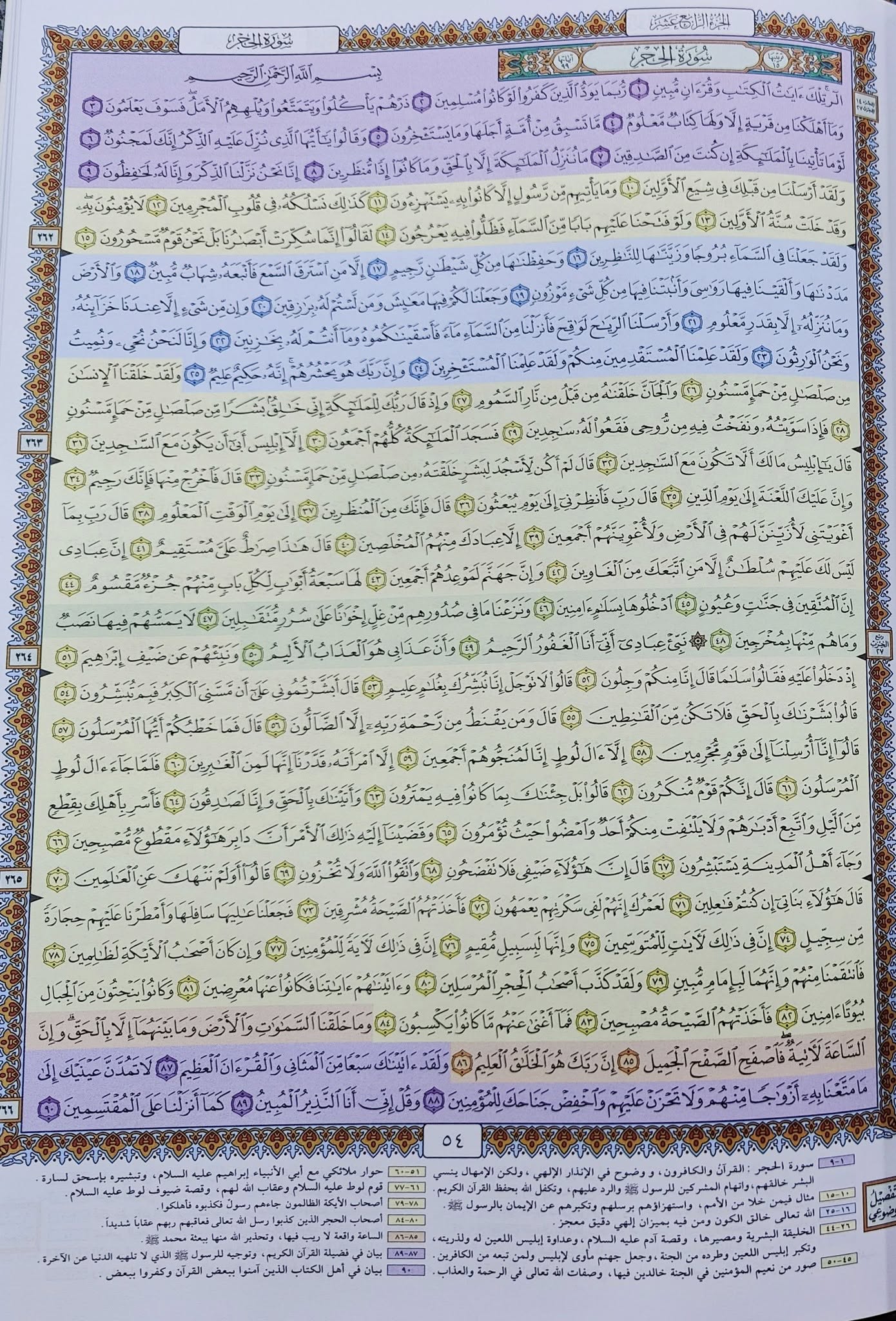 980830959.jpg